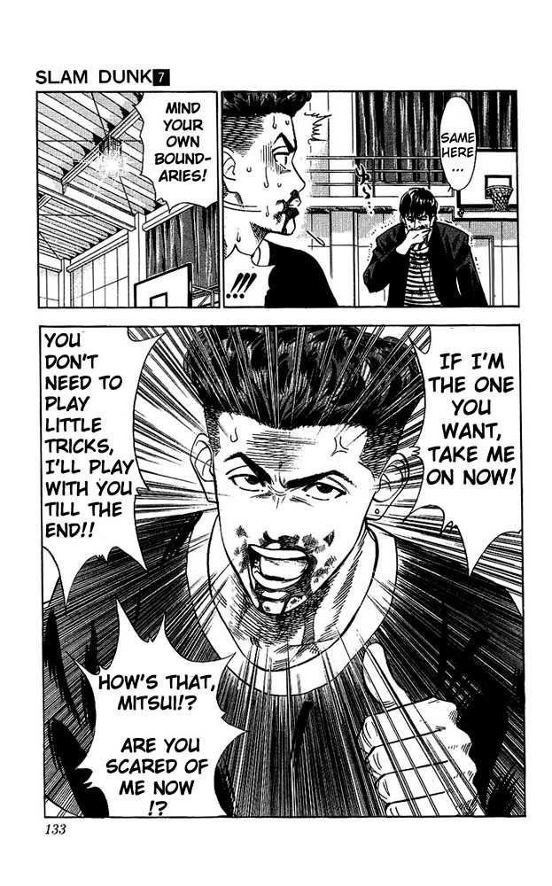 Slam Dunk, Chapter 60 image 07